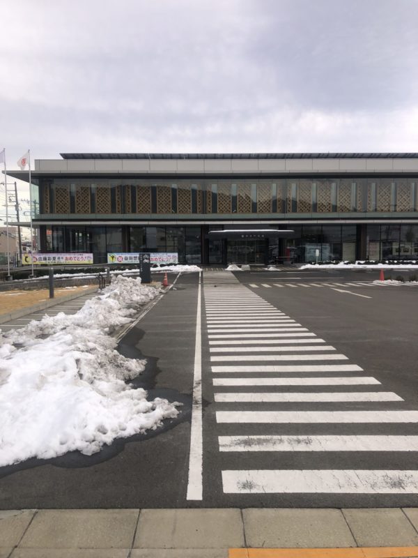 <span class="title">雪が降ってきた(いた)♪</span> <span class="title">雪が降ってきた(いた)♪</span>